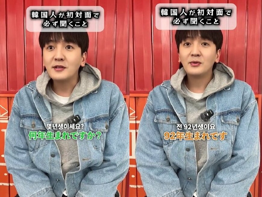 投稿動画のワンシーン