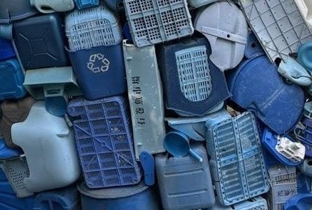 アート作品の中にあった日本語