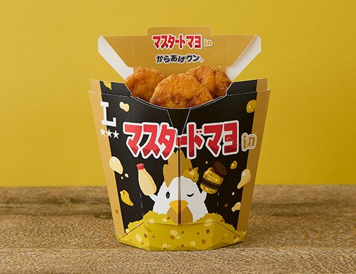 ローソンの新商品その1