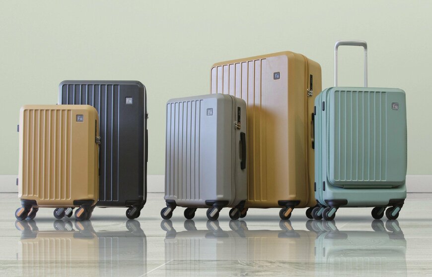 フリクエンター リエーヴェのスーツケース