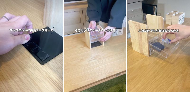 投稿の画像