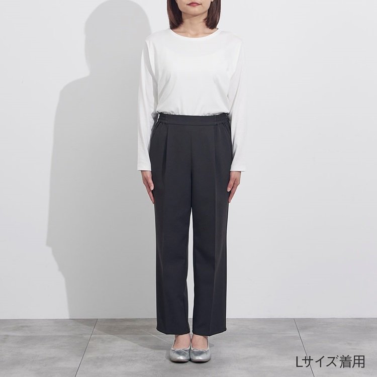 【すごナノ撥水】テーパードパンツ