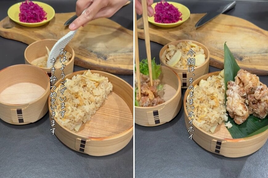 投稿の画像