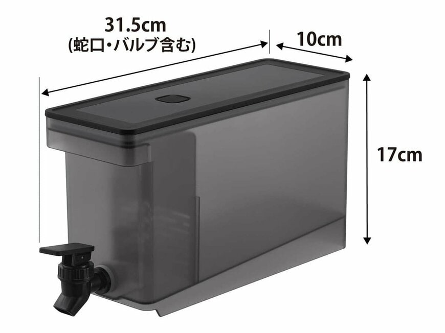出所：山崎実業公式　冷蔵庫ドリンクサーバー タワー 2.8L
