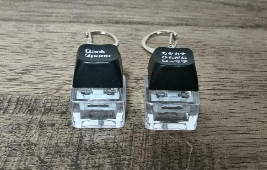 キャンドゥ、キーボードキーホルダーの画像