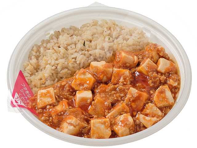 セブン-イレブンの新商品その2