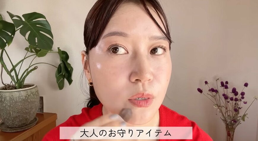 トーンフィルターハイライト