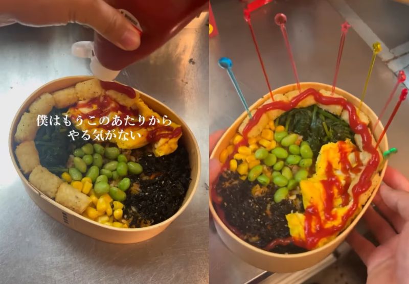 投稿動画のワンシーン