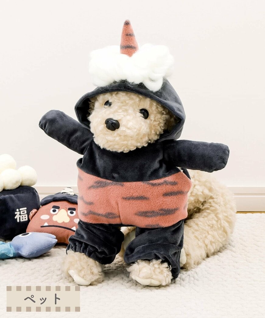 3COINS公式 ペット用鬼コスチューム/節分