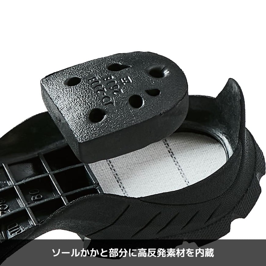 防水シューズフィールドプレジャー