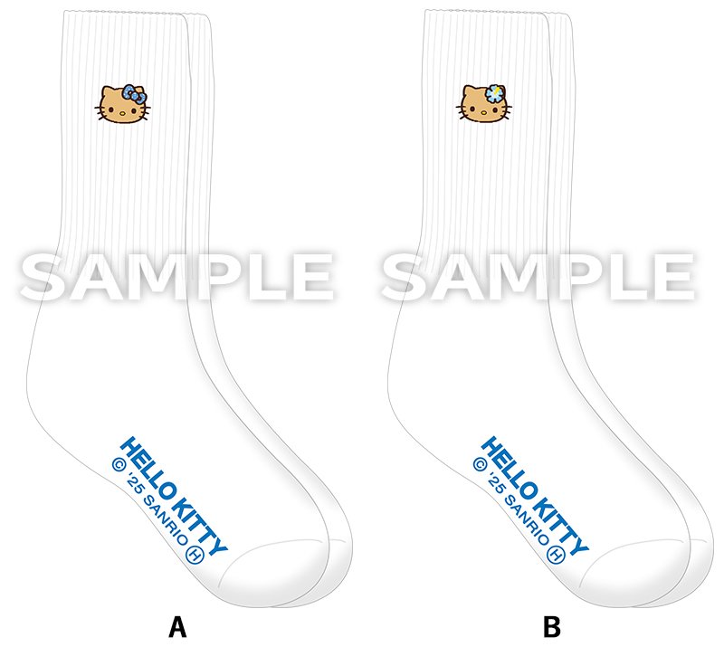 株式会社ローソン 『日焼けシリーズハローキティ』のオリジナルグッズ