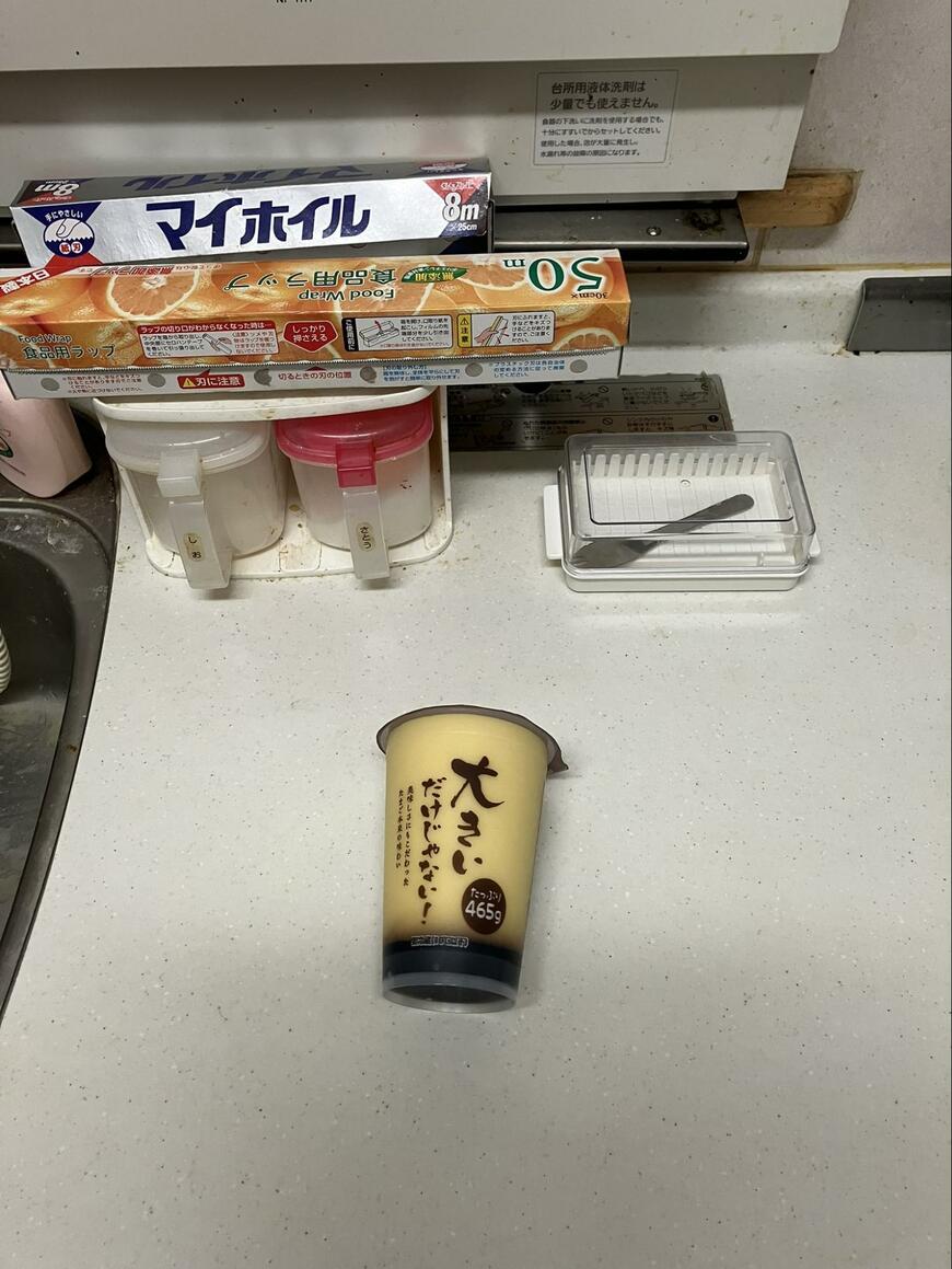 回転寿司屋のようなキッチン