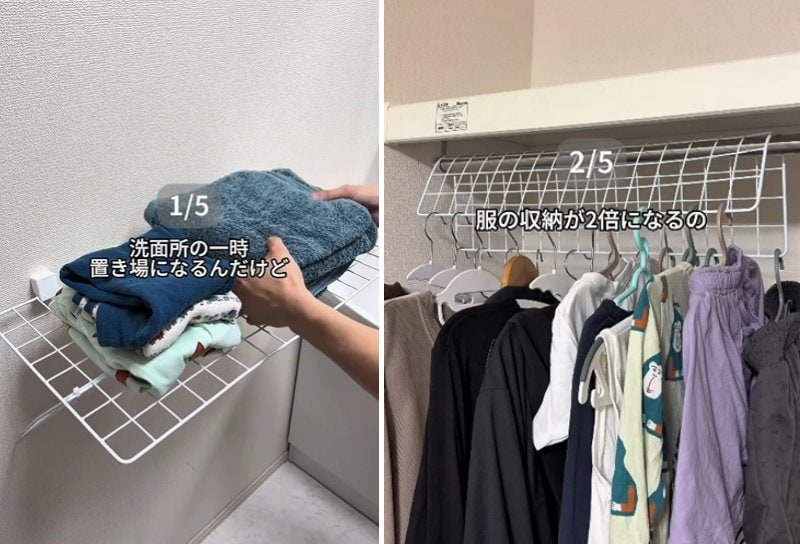投稿の画像
