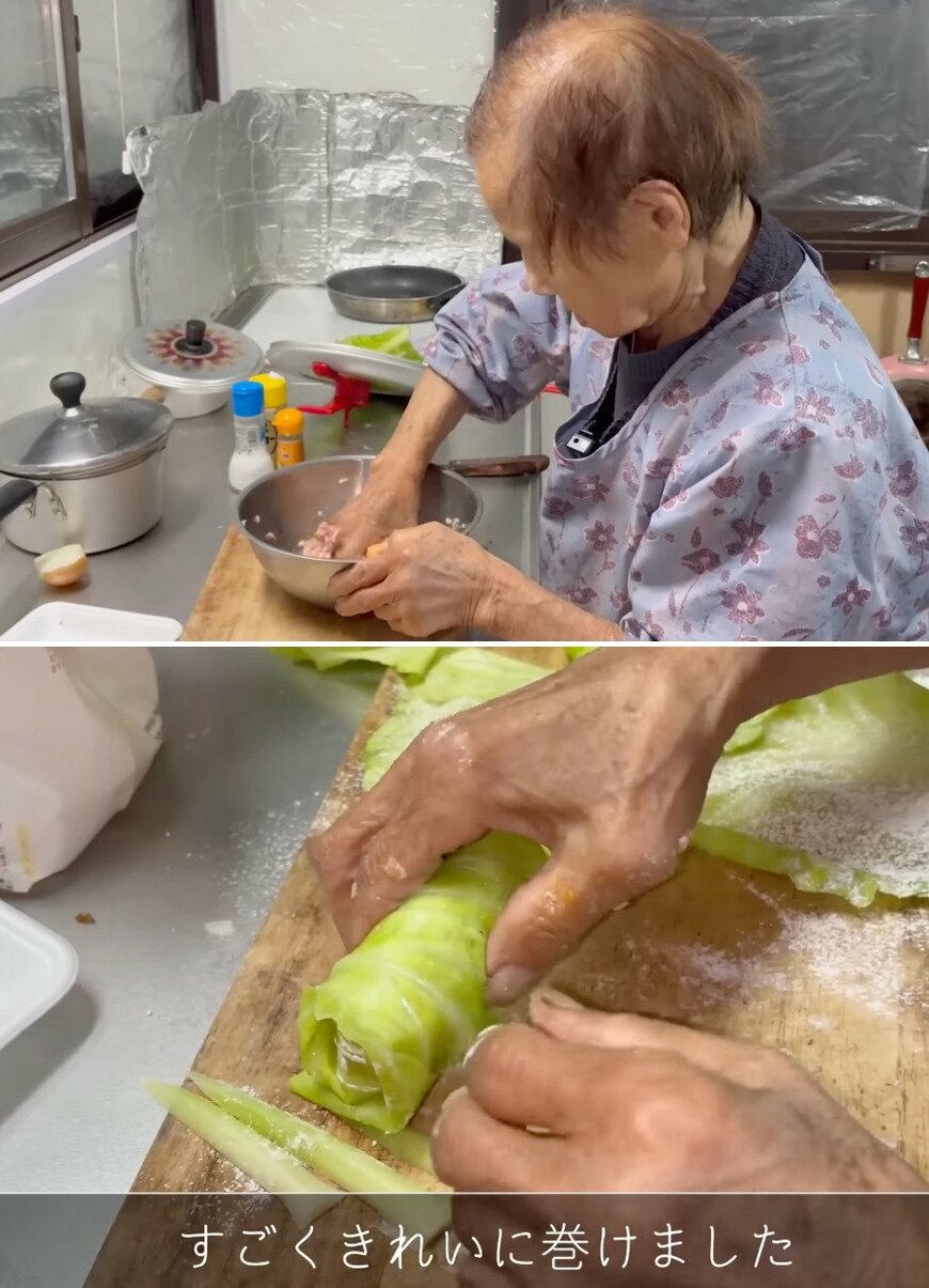 94歳のおばあちゃん