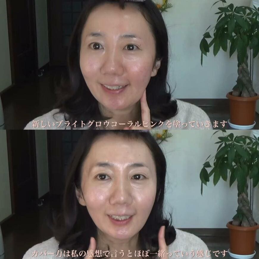 プチプラコスメ紹介