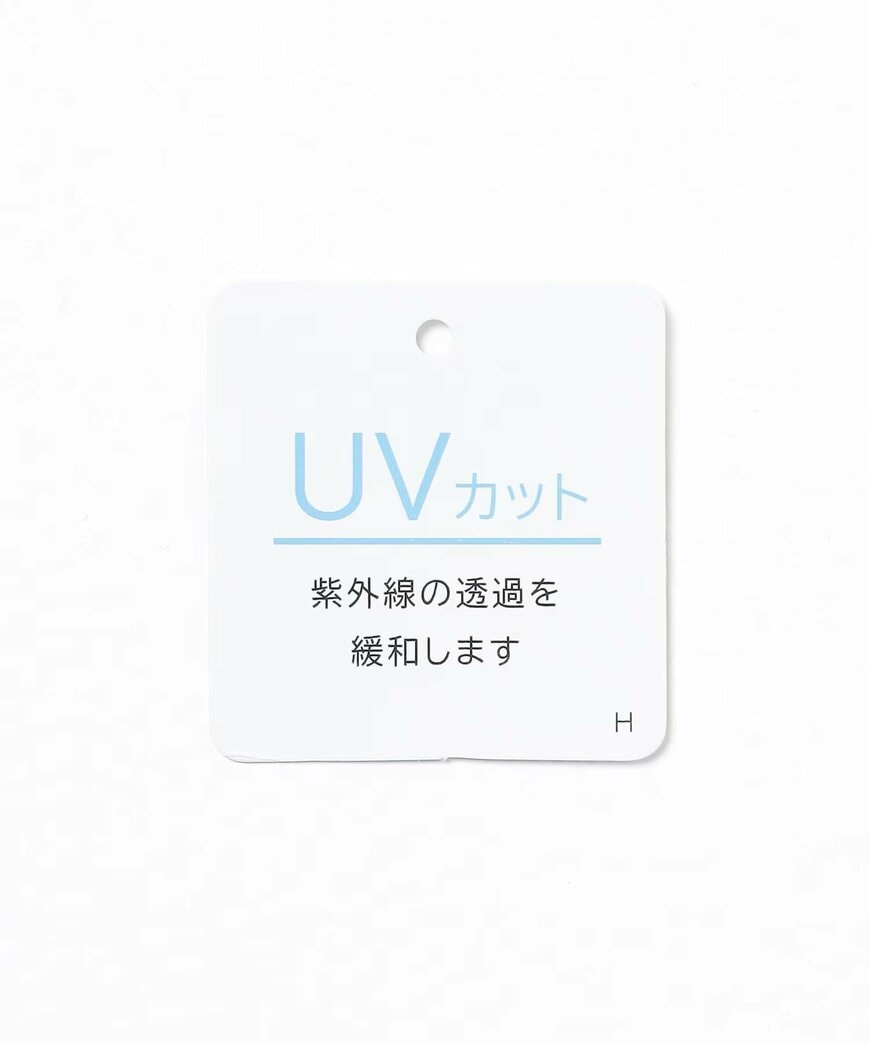 ハニーズ公式 アニマルプリントTシャツの画像