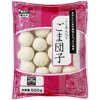「ごま団子(こしあん)」商品画像