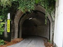 熱海市で発見した激レアループトンネル　急勾配・急旋回の道に「マリカにあった」「巻き貝の中みたい」