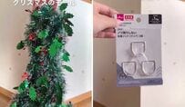 「わぁ素敵！」部屋の角→ダイソーのモールを掛けるだけで…豪華な〈浮かせる立体クリスマスツリー〉が完成！親子で簡単＆楽しくDIY