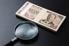 【iDeCo加入者】約393万人で過去最多！もしも「掛金停止」の通知が届いたら？よくある4つのケース《手続きガイド》をみる！