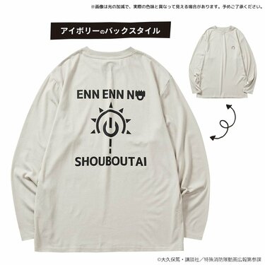 全部揃えたくなる格好良さ」ワークマンの炎炎ノ消防隊コラボTシャツが