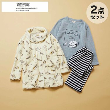 イオンから「スヌーピーの福袋」バッグやルームウェアのセットが