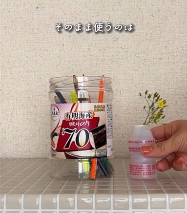 投稿の画像