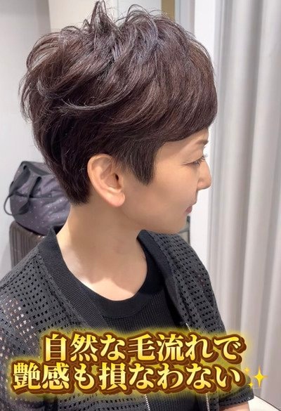 人気美容師