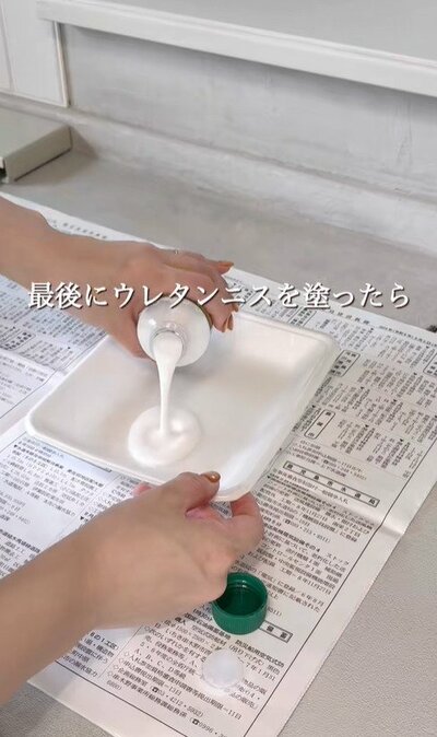 投稿動画のワンシーン