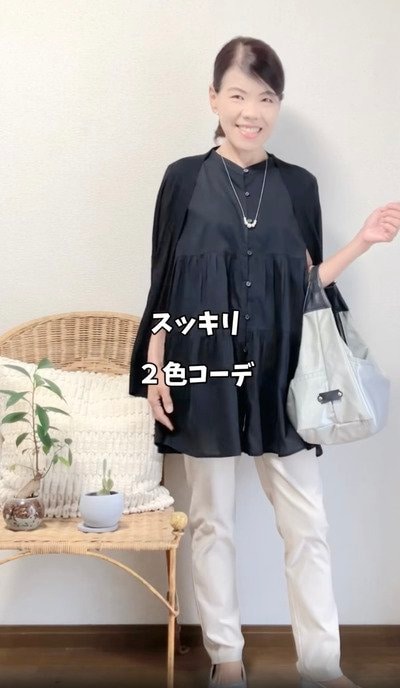 60代のマダム