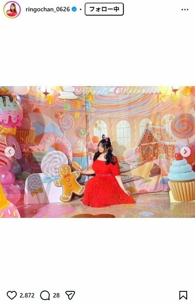 りんごちゃん の Instagram 投稿