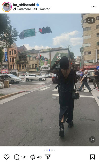 柴咲コウのInstagram投稿