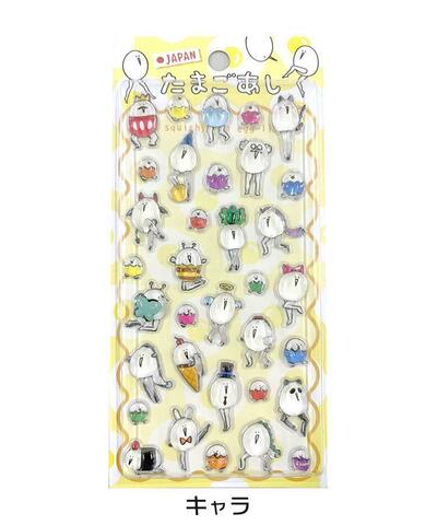 Bleu Bleuet（ブルーブルーエ）、たまごあしのぷっくりシール商品画像