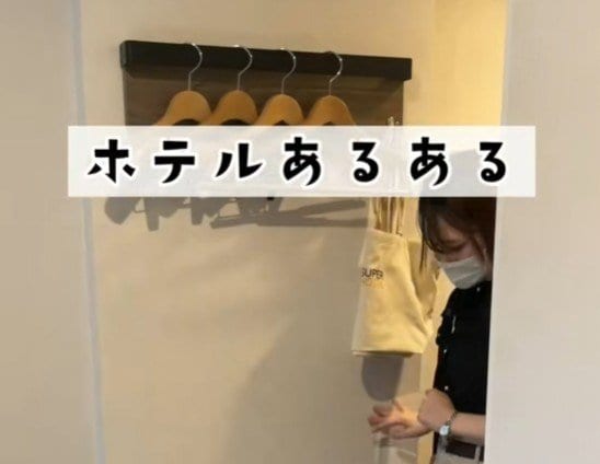 ホテルの客室でおしゃれな写真を撮ろうとした結果…「わかります」「画角がねｗ」と共感の声が続出