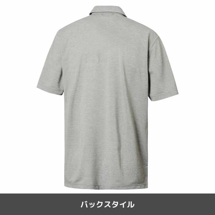 ゼロクリア(R)ボタンダウン 半袖ポロシャツ
