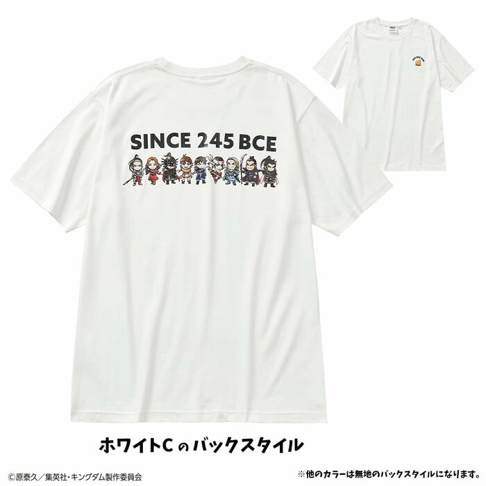 信・王騎・騰といった人気キャラクターたちが一堂に会した豪華なデザイン