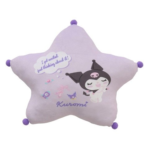 クロミ20周年記念のクロミをモチーフにした星型ダイカットクッション