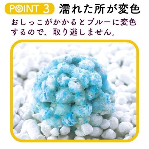 汚れた箇所が一目瞭然で効率的