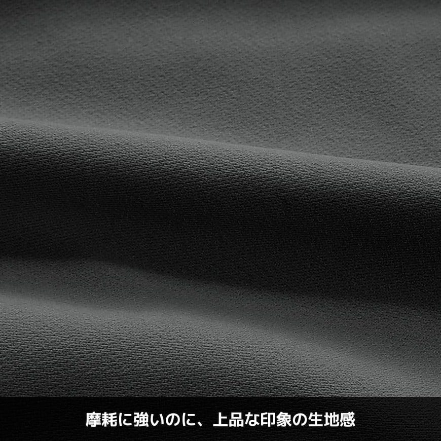 出所：ワークマン公式　毛玉になりにくいスウェットジャケット