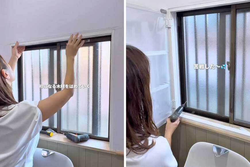 出所：＠erina_diy_home