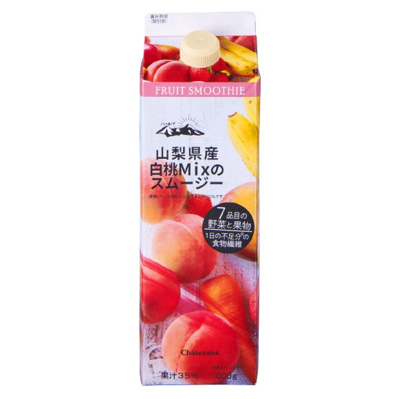 画像出典：すべて「シャトレーゼ公式」