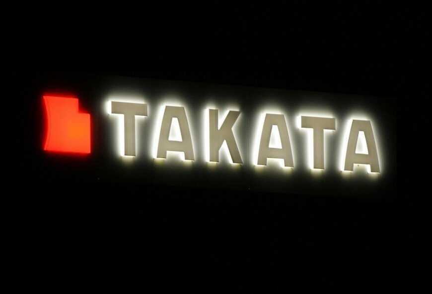 タカタの経営再建問題、なぜここまで長期化したのか