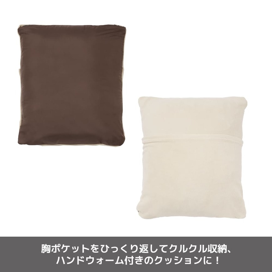 出所：ワークマン公式オンラインストア