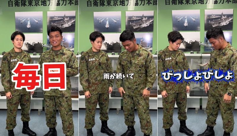 出所：＠tokyo_pco