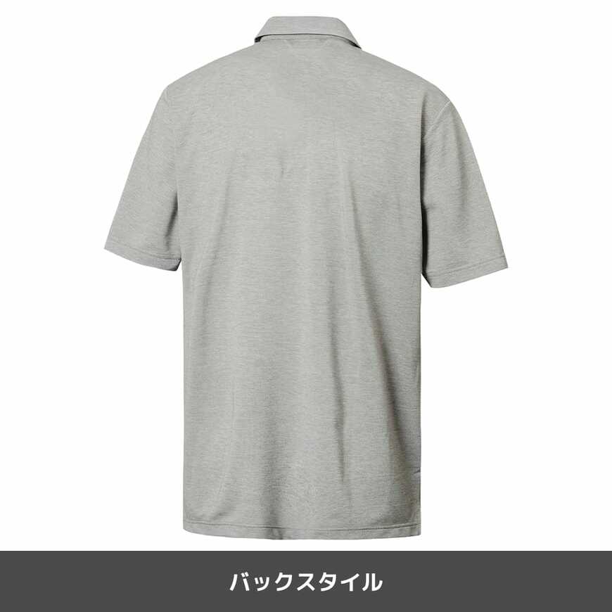 出所:ワークマン公式オンラインストア
