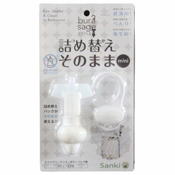 出所：ニトリ公式通販ニトリネット　詰め替えそのまま ミニ（ホワイト）