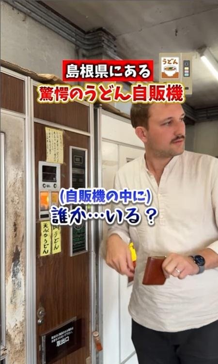 出所：@bebechan_france