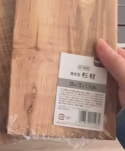 【100均DIY】キャンドゥ＆セリアの〈木箱・木材・画鋲〉を使って→ナチュラルでおしゃれな〈ミニ引き出し〉をDIY