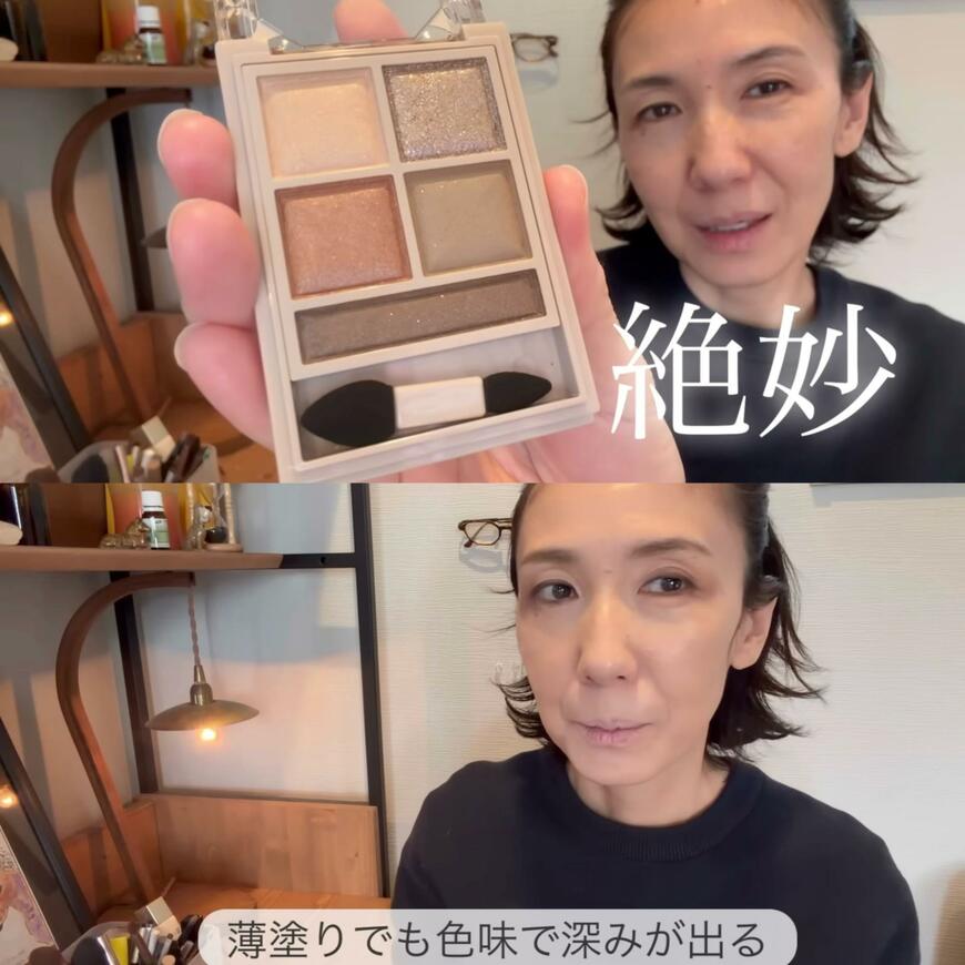 出所：@しっぽじかん