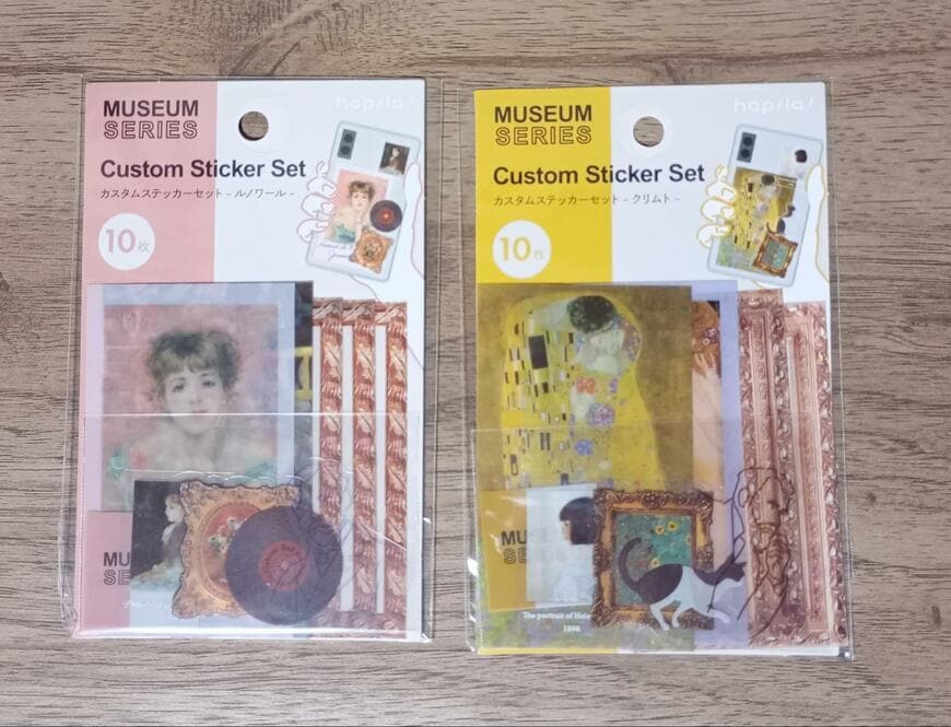 出所：筆者撮影（ダイソー、カスタムステッカーセット-クリムト-10pieces・カスタムステッカーセット-ルノワール-10pieces）
